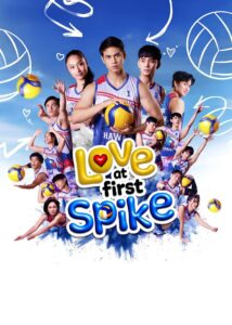Love at First Spike (2025)