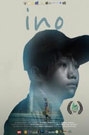 ino (2024)